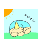 くっさーと仲間たち（個別スタンプ：2）