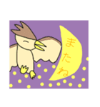 くっさーと仲間たち（個別スタンプ：4）