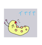 くっさーと仲間たち（個別スタンプ：7）