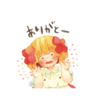 12にんのこびととリッキー（個別スタンプ：2）