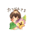 12にんのこびととリッキー（個別スタンプ：14）