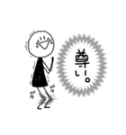 スマイルくん第2弾（個別スタンプ：2）