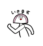 わんこそばのかまぼこスタンプ（個別スタンプ：1）