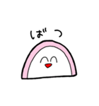 わんこそばのかまぼこスタンプ（個別スタンプ：4）