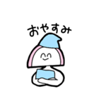 わんこそばのかまぼこスタンプ（個別スタンプ：7）