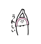 わんこそばのかまぼこスタンプ（個別スタンプ：12）