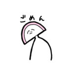 わんこそばのかまぼこスタンプ（個別スタンプ：13）