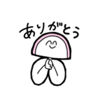 わんこそばのかまぼこスタンプ（個別スタンプ：14）