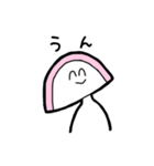 わんこそばのかまぼこスタンプ（個別スタンプ：17）