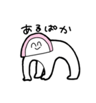 わんこそばのかまぼこスタンプ（個別スタンプ：19）