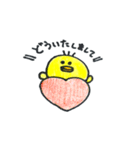 Newいろいろぴよちゃん（個別スタンプ：1）