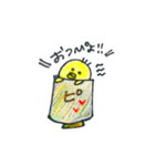 Newいろいろぴよちゃん（個別スタンプ：11）
