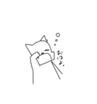 イヌネコ(その他)のスタンプ（個別スタンプ：9）