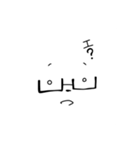 イヌネコ(その他)のスタンプ（個別スタンプ：17）