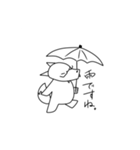 イヌネコ(その他)のスタンプ（個別スタンプ：18）