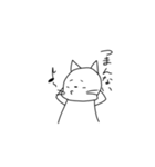 イヌネコ(その他)のスタンプ（個別スタンプ：23）