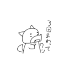 イヌネコ(その他)のスタンプ（個別スタンプ：31）