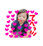 子供のあいさつ（個別スタンプ：4）