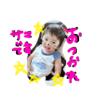 子供のあいさつ（個別スタンプ：8）