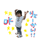 子供のあいさつ（個別スタンプ：9）