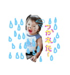 子供のあいさつ（個別スタンプ：11）