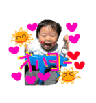 子供のあいさつ（個別スタンプ：14）