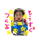 子供のあいさつ（個別スタンプ：15）