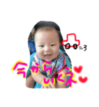子供のあいさつ（個別スタンプ：16）