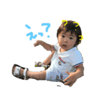 子供のあいさつ（個別スタンプ：19）