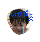 子供のあいさつ（個別スタンプ：20）
