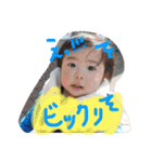 子供のあいさつ（個別スタンプ：21）