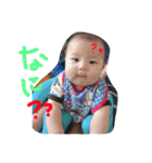 子供のあいさつ（個別スタンプ：24）