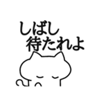 ましゅねこ【サムライ語ver.】（個別スタンプ：9）