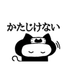 ましゅねこ【サムライ語ver.】（個別スタンプ：16）