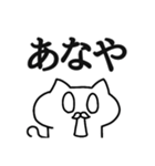 ましゅねこ【サムライ語ver.】（個別スタンプ：30）