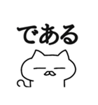 ましゅねこ【サムライ語ver.】（個別スタンプ：38）