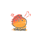 ANONEKO（個別スタンプ：2）