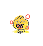 ANONEKO（個別スタンプ：5）