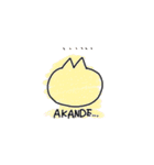 ANONEKO（個別スタンプ：9）