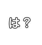 かれんまいスタンプ（個別スタンプ：13）