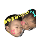 やまあい♡（個別スタンプ：3）