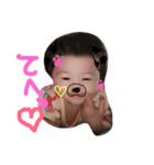 やまあい♡（個別スタンプ：4）