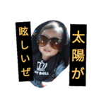 あー君♡（個別スタンプ：2）