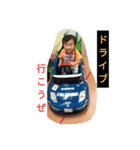 あー君♡（個別スタンプ：4）