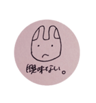ゆううつなうさぎさん（個別スタンプ：4）
