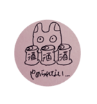ゆううつなうさぎさん（個別スタンプ：8）