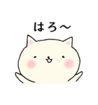 もぐねこ(日常の主張)（個別スタンプ：1）