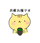 もぐねこ(日常の主張)（個別スタンプ：3）