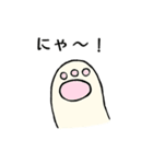 もぐねこ(日常の主張)（個別スタンプ：8）