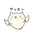 もぐねこ(日常の主張)（個別スタンプ：11）